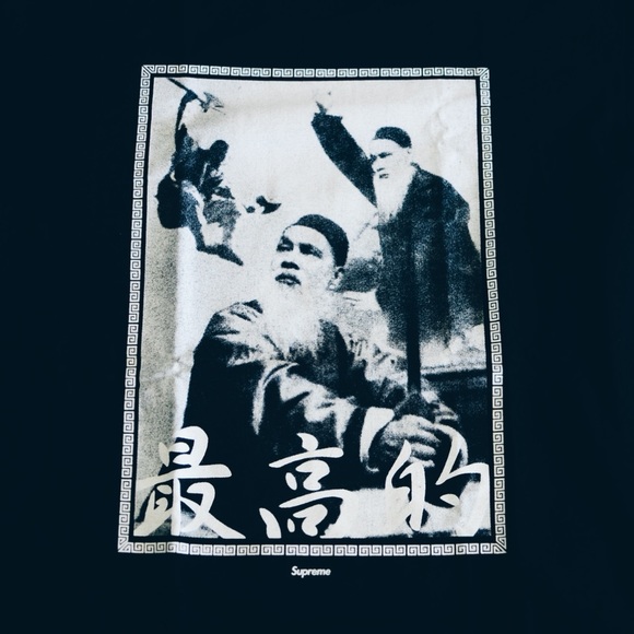 Supreme Tee Shirt - Picture 2 of 3